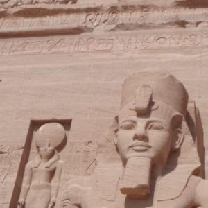 Country Highlight: EGYPT