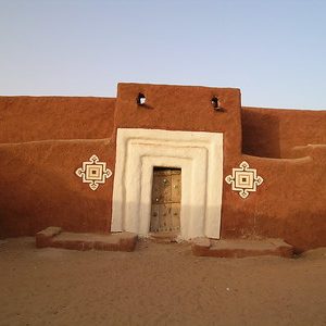 Country Highlight: MAURITANIA