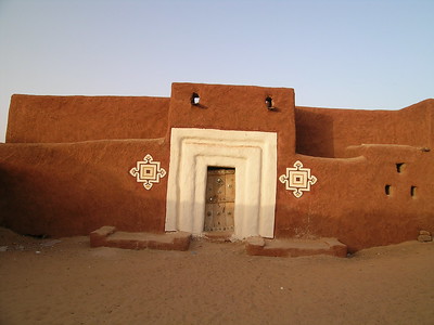Country Highlight: MAURITANIA